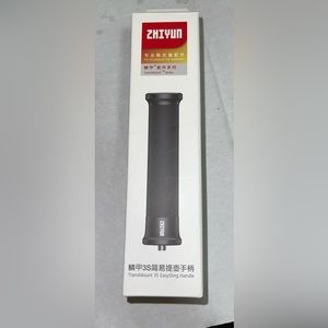 Zhiyun TransMount EasySling Handle for Crane 3S/3SE
